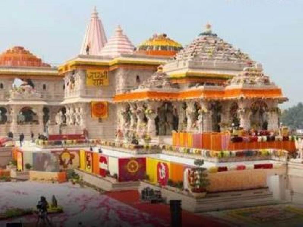 Ram Temple Donation Theft Case Trustee Anil Mishra Interrogated in Closed Chamber